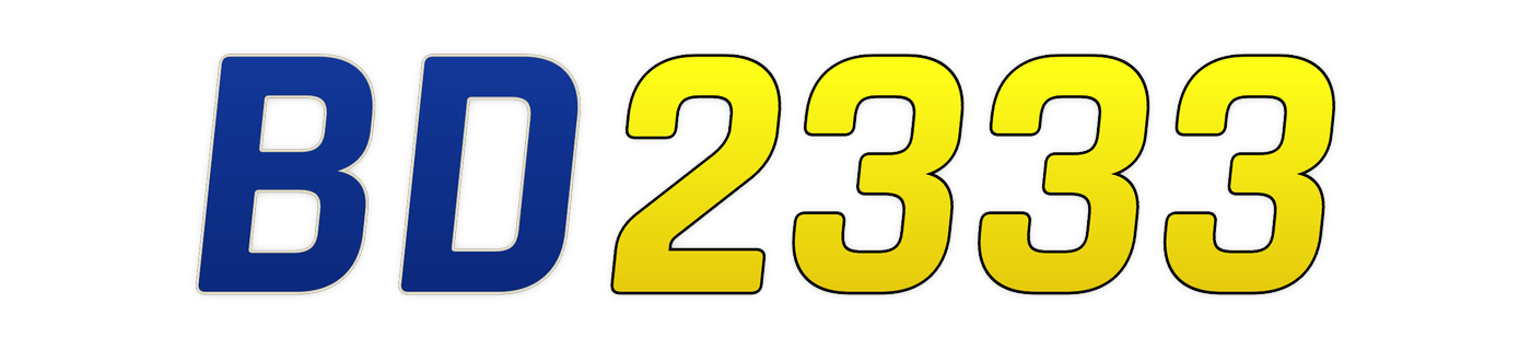 bd2333 লোগো